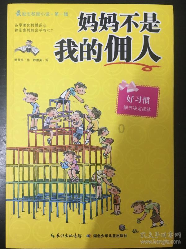 探索塑料花线电线1平方毫米有多少股?的热门话题 | 塑料花线电线1平方毫米有多少股?红迪网